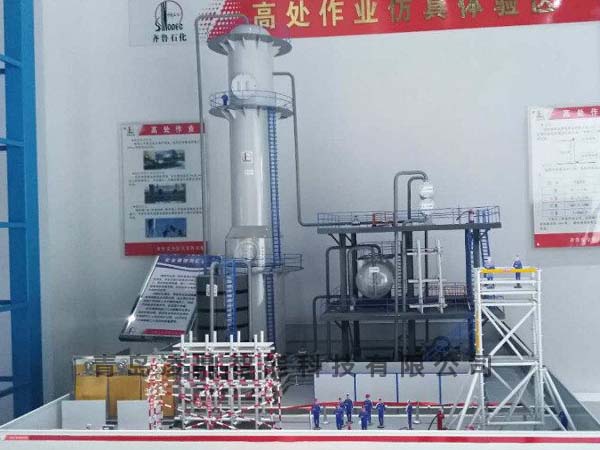 石化安全教培設備開發應用